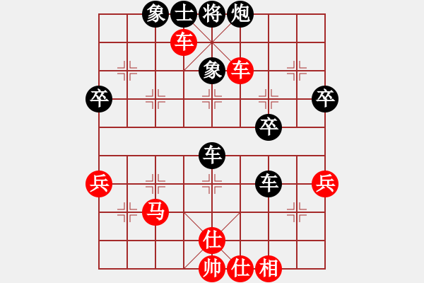 象棋棋譜圖片：鄉(xiāng)長(zhǎng)埠頭(2段)-負(fù)-成都棋院帥(2段) - 步數(shù)：60 