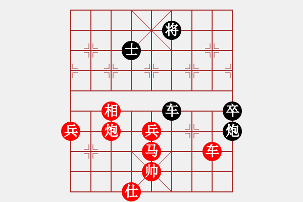 象棋棋譜圖片：景德鎮(zhèn) 劉飚 勝 景德鎮(zhèn) 萬(wàn)長(zhǎng)根 - 步數(shù)：110 