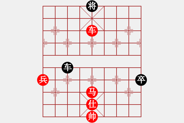 象棋棋譜圖片：景德鎮(zhèn) 劉飚 勝 景德鎮(zhèn) 萬(wàn)長(zhǎng)根 - 步數(shù)：125 