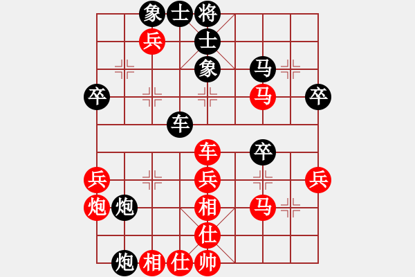 象棋棋譜圖片：景德鎮(zhèn) 劉飚 勝 景德鎮(zhèn) 萬(wàn)長(zhǎng)根 - 步數(shù)：50 