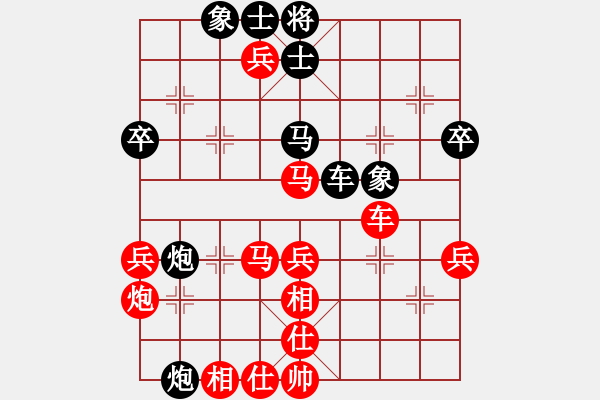 象棋棋譜圖片：景德鎮(zhèn) 劉飚 勝 景德鎮(zhèn) 萬(wàn)長(zhǎng)根 - 步數(shù)：60 