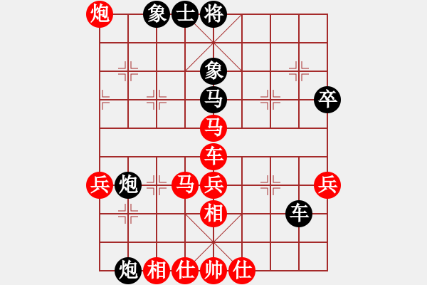 象棋棋譜圖片：景德鎮(zhèn) 劉飚 勝 景德鎮(zhèn) 萬(wàn)長(zhǎng)根 - 步數(shù)：70 