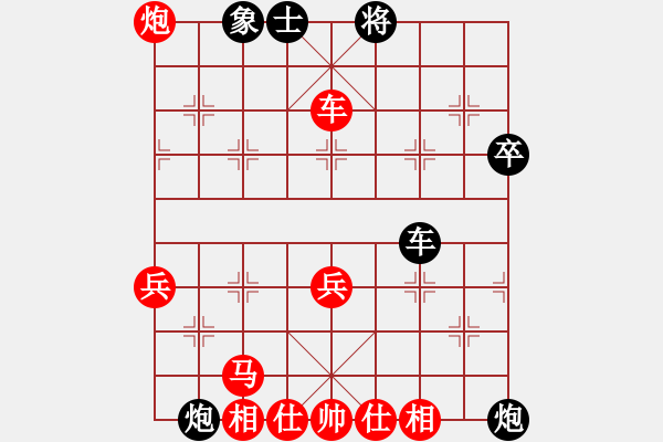 象棋棋譜圖片：景德鎮(zhèn) 劉飚 勝 景德鎮(zhèn) 萬(wàn)長(zhǎng)根 - 步數(shù)：80 