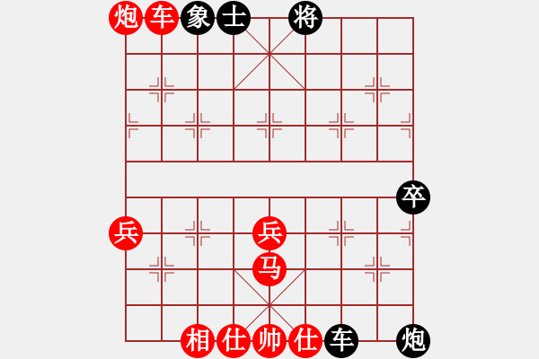 象棋棋譜圖片：景德鎮(zhèn) 劉飚 勝 景德鎮(zhèn) 萬(wàn)長(zhǎng)根 - 步數(shù)：90 