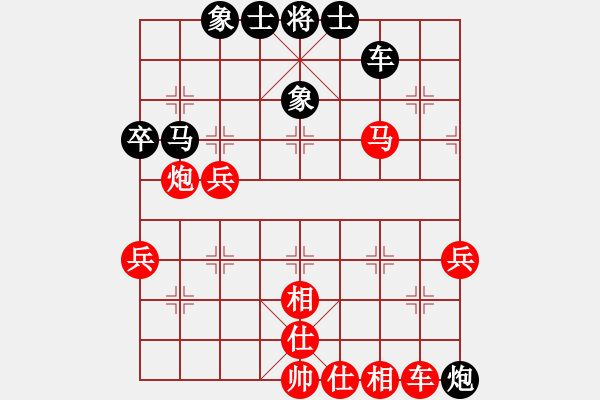 象棋棋譜圖片：護(hù)法跳跳(6段)-勝-三府老道(2段) - 步數(shù)：60 