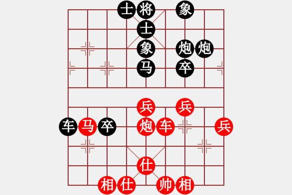 象棋棋譜圖片：wgp 先勝 高忠亮(8-3) - 步數(shù)：50 