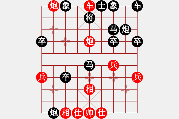 象棋棋譜圖片：darkuuuu(7弦)-勝-初級(jí)棋手(風(fēng)魔) - 步數(shù)：33 