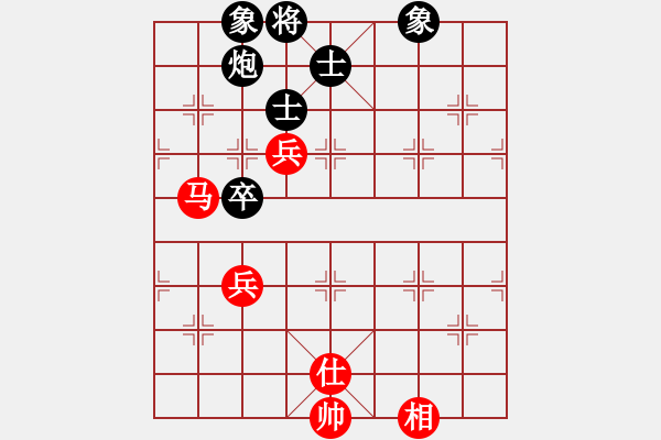 象棋棋譜圖片：華山論劍- 華山第1關(guān) -2012.10.24 雙核獨(dú)醉庫(天罡)-和-司令商業(yè)庫(北斗) - 步數(shù)：140 