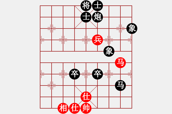 象棋棋譜圖片：源遠流長(1舵)-負-bbboy002(1舵) - 步數(shù)：110 