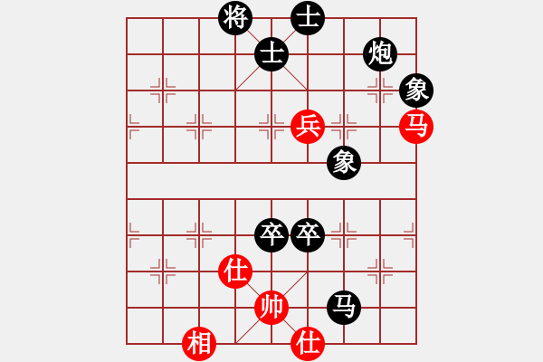 象棋棋譜圖片：源遠流長(1舵)-負-bbboy002(1舵) - 步數(shù)：120 