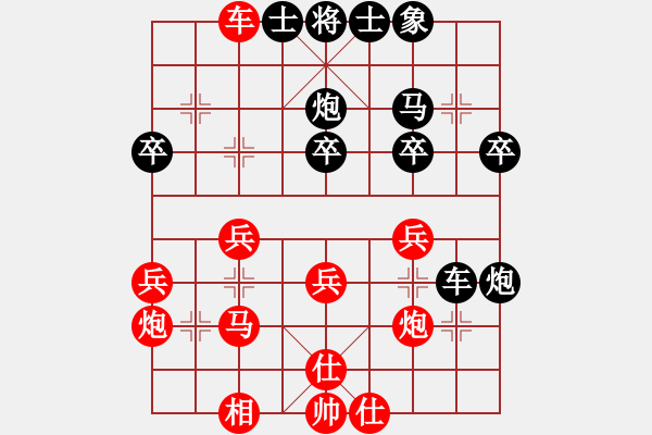 象棋棋譜圖片：趙永利     先和 周群       - 步數(shù)：30 