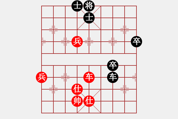 象棋棋譜圖片：趙永利     先和 周群       - 步數(shù)：98 