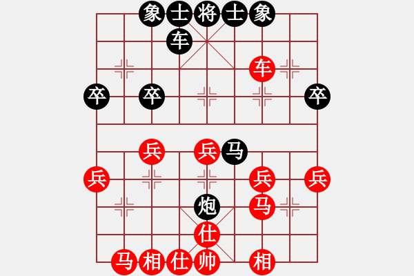 象棋棋譜圖片：過(guò)宮炮直車(chē)進(jìn)七兵對(duì)左中炮正馬（黑炮2平1）   shskk(4段)-勝-huafengzhu(4段) - 步數(shù)：30 