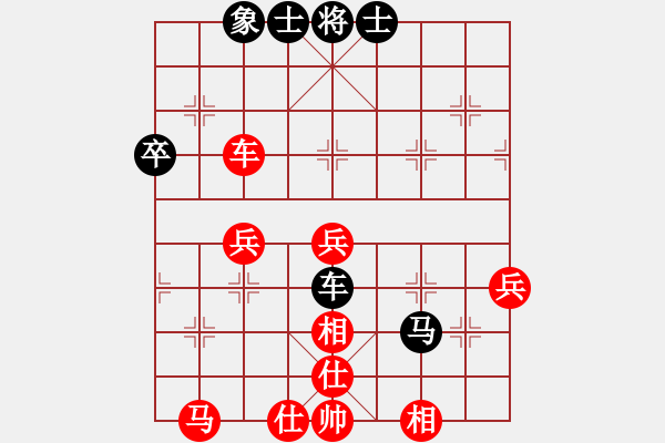 象棋棋譜圖片：過(guò)宮炮直車(chē)進(jìn)七兵對(duì)左中炮正馬（黑炮2平1）   shskk(4段)-勝-huafengzhu(4段) - 步數(shù)：40 