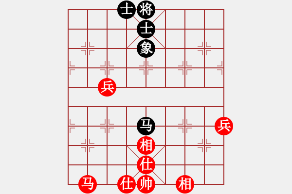 象棋棋譜圖片：過(guò)宮炮直車(chē)進(jìn)七兵對(duì)左中炮正馬（黑炮2平1）   shskk(4段)-勝-huafengzhu(4段) - 步數(shù)：50 