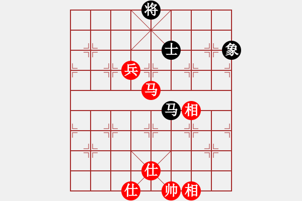 象棋棋譜圖片：過(guò)宮炮直車(chē)進(jìn)七兵對(duì)左中炮正馬（黑炮2平1）   shskk(4段)-勝-huafengzhu(4段) - 步數(shù)：80 