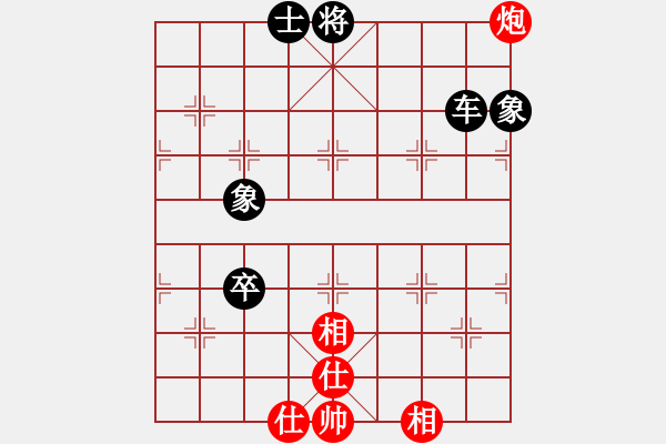 象棋棋譜圖片：枝頭vs浪漫春天 - 步數(shù)：130 