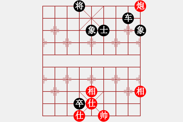 象棋棋譜圖片：枝頭vs浪漫春天 - 步數(shù)：150 