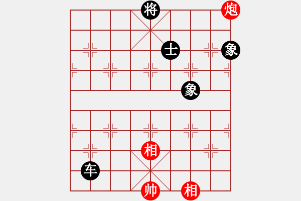 象棋棋譜圖片：枝頭vs浪漫春天 - 步數(shù)：180 