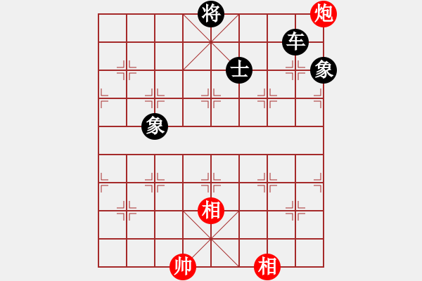 象棋棋譜圖片：枝頭vs浪漫春天 - 步數(shù)：190 