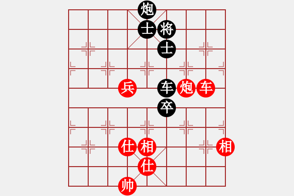 象棋棋譜圖片：太原梁輝遠對壽陽李向春 - 步數(shù)：120 