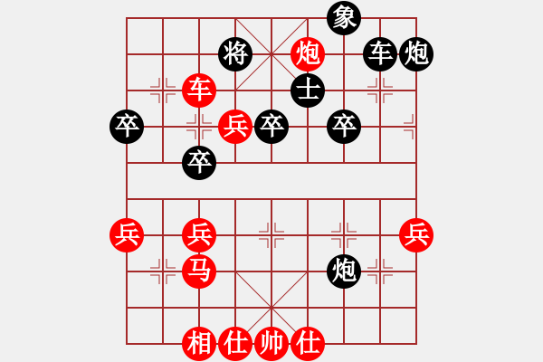 象棋棋譜圖片：浙江體彩 孫昕昊 勝 黑龍江棋牌中心 劉蒼松 - 步數(shù)：70 