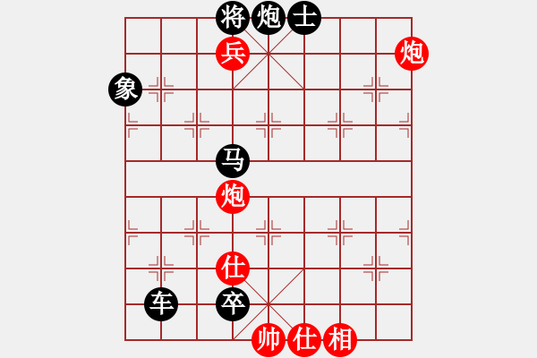 象棋棋譜圖片：五步殺2.PGN - 步數(shù)：9 