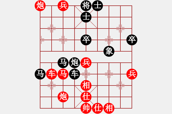 象棋棋谱图片：梁国昌 先胜 伍之昂 - 步数：55 