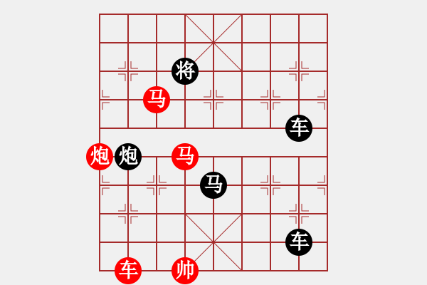 象棋棋譜圖片：少子局…火樹琪花（車雙馬炮2701車馬炮）…孫達(dá)軍擬局 - 步數(shù)：0 