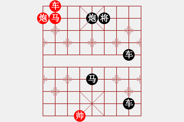 象棋棋譜圖片：少子局…火樹琪花（車雙馬炮2701車馬炮）…孫達(dá)軍擬局 - 步數(shù)：30 