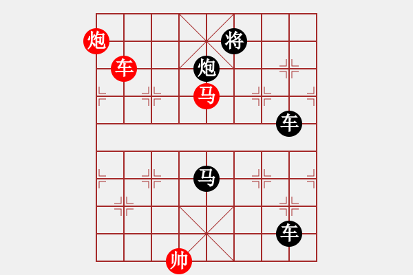 象棋棋譜圖片：少子局…火樹琪花（車雙馬炮2701車馬炮）…孫達(dá)軍擬局 - 步數(shù)：40 