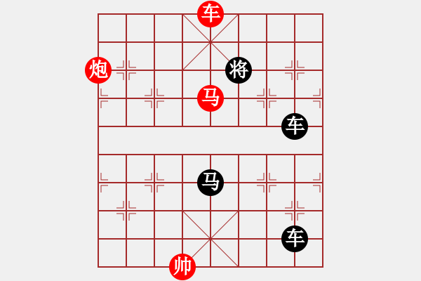 象棋棋譜圖片：少子局…火樹琪花（車雙馬炮2701車馬炮）…孫達(dá)軍擬局 - 步數(shù)：50 