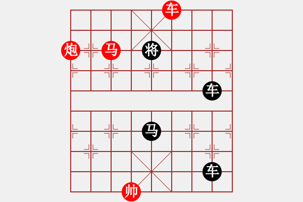 象棋棋譜圖片：少子局…火樹琪花（車雙馬炮2701車馬炮）…孫達(dá)軍擬局 - 步數(shù)：53 