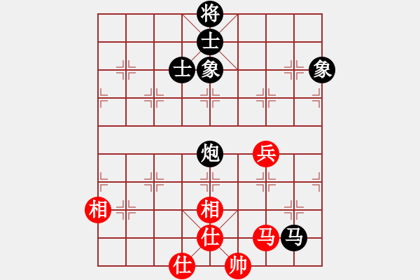 象棋棋譜圖片：天下圍攻(7段)-負(fù)-仙人指錯路(8段) - 步數(shù)：100 