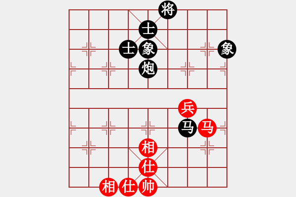 象棋棋譜圖片：天下圍攻(7段)-負(fù)-仙人指錯路(8段) - 步數(shù)：110 