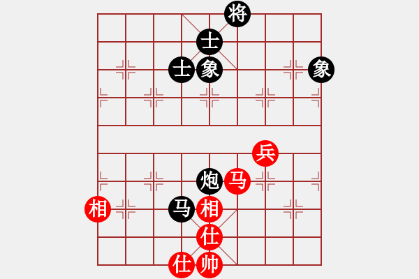 象棋棋譜圖片：天下圍攻(7段)-負(fù)-仙人指錯路(8段) - 步數(shù)：120 