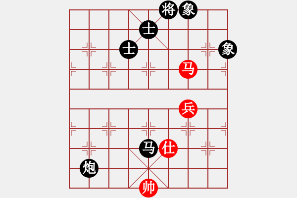 象棋棋譜圖片：天下圍攻(7段)-負(fù)-仙人指錯路(8段) - 步數(shù)：140 