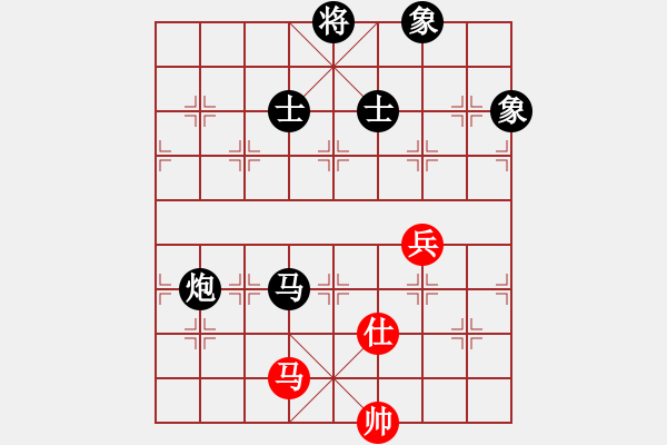 象棋棋譜圖片：天下圍攻(7段)-負(fù)-仙人指錯路(8段) - 步數(shù)：150 