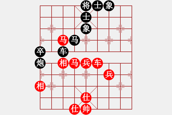 象棋棋譜圖片：天下圍攻(7段)-負(fù)-仙人指錯路(8段) - 步數(shù)：70 