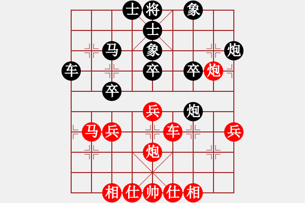 象棋棋譜圖片：行尸走肉(風(fēng)魔)-和-將族(地煞) - 步數(shù)：49 