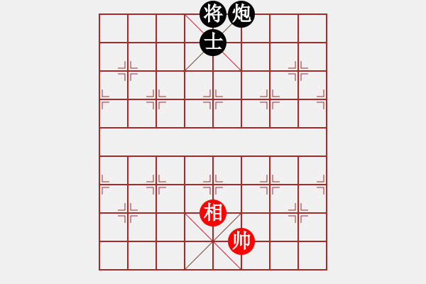 象棋棋譜圖片：無錫殺手(月將)-負-崔鶯鶯(人王) - 步數(shù)：150 