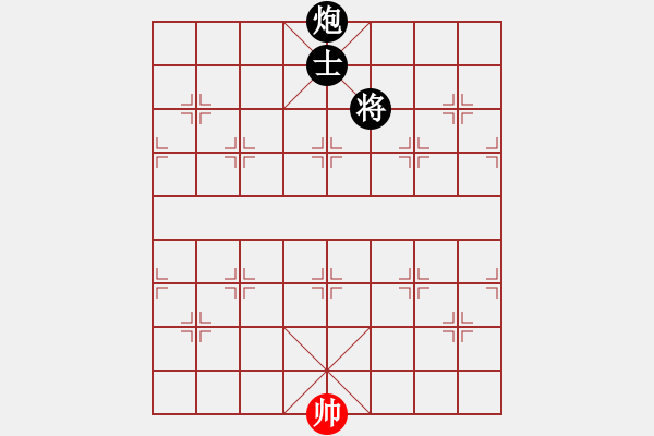 象棋棋譜圖片：無錫殺手(月將)-負-崔鶯鶯(人王) - 步數(shù)：170 