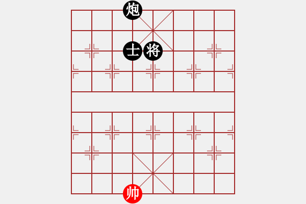 象棋棋譜圖片：無錫殺手(月將)-負-崔鶯鶯(人王) - 步數(shù)：176 