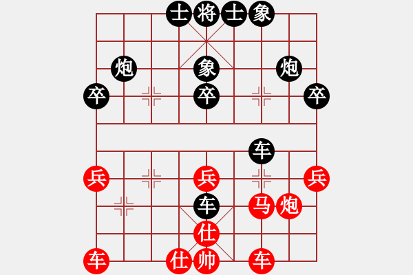 象棋棋譜圖片：香港 陳耀麟 和 香港 鄭國亮 - 步數：40 