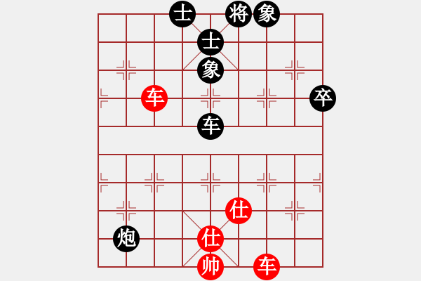 象棋棋譜圖片：香港 陳耀麟 和 香港 鄭國亮 - 步數：85 