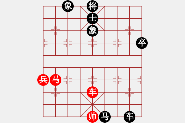 象棋棋譜圖片：一氧化二氫(草民) 負 超強臺風(fēng)康妮(將軍) - 步數(shù)：100 