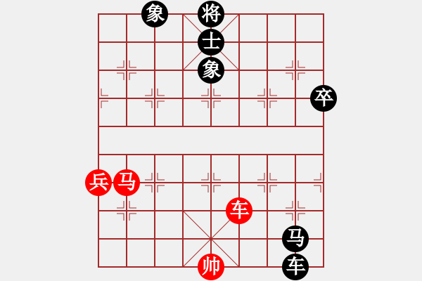 象棋棋譜圖片：一氧化二氫(草民) 負 超強臺風(fēng)康妮(將軍) - 步數(shù)：102 