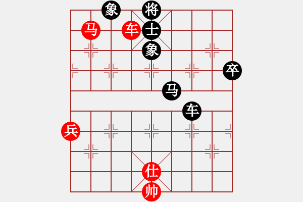 象棋棋譜圖片：一氧化二氫(草民) 負 超強臺風(fēng)康妮(將軍) - 步數(shù)：80 