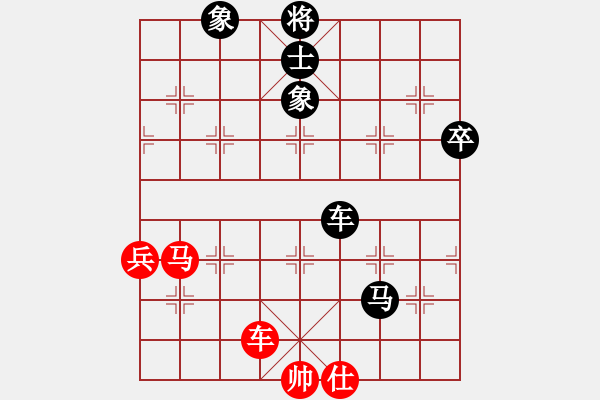 象棋棋譜圖片：一氧化二氫(草民) 負 超強臺風(fēng)康妮(將軍) - 步數(shù)：90 