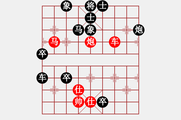 象棋棋譜圖片：渭濱下垂釣 - 步數(shù)：0 